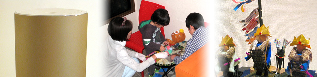 リラックスできる環境づくりを心がけております。